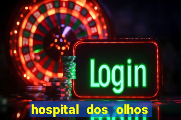 hospital dos olhos pirapora minas gerais